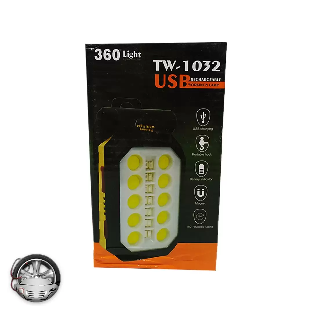 چراغ اضطراری