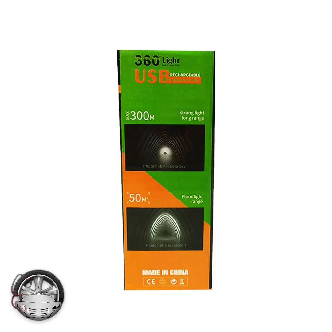 چراغ اضطراری