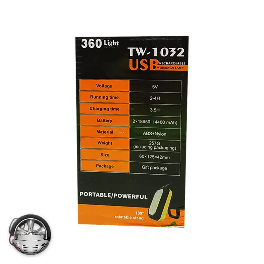 چراغ اضطراری