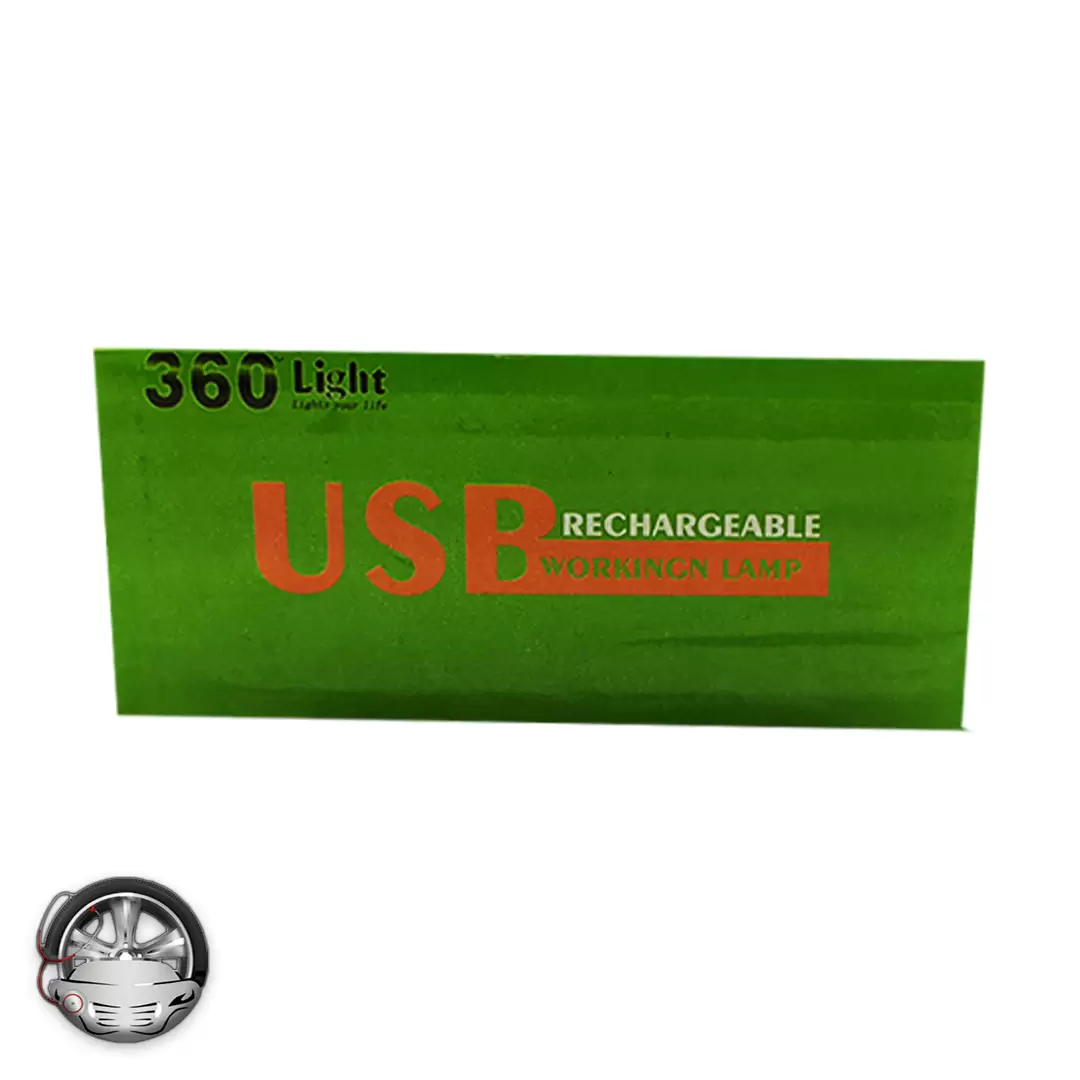 چراغ اضطراری