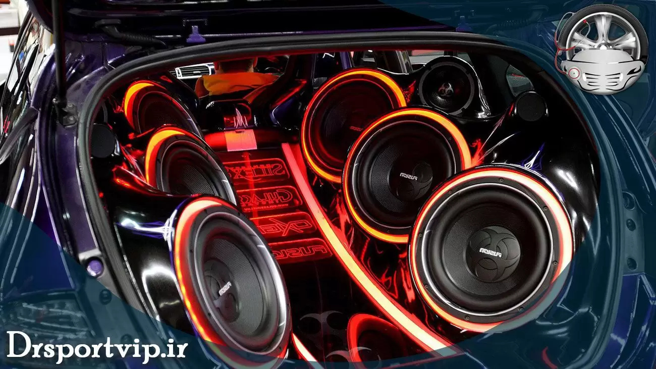 سیستم های صوتی خودرو