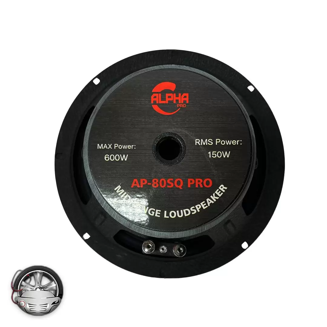 میدرنج 8 اینچ آلفا پرو 80sq pro