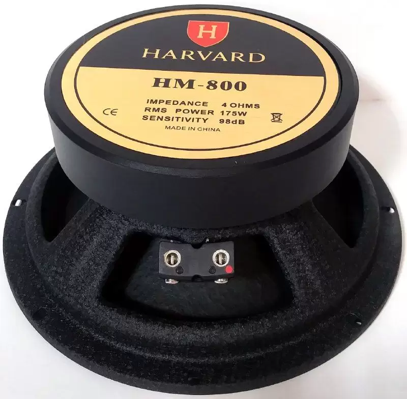 میدرنج 8 هاروارد