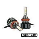 هدلایت UNIKE CSP H11