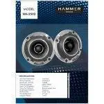 سوپر تیوتر HAMER - هامر 2503