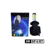 هدلایت جعبه آبی H4