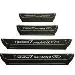 پارکابی تیگو 7