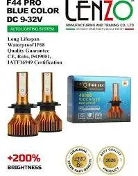 هدلایت F44 PRO H4